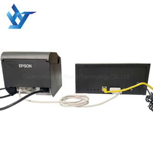 HJKX Mutha Goose система учета молодой платы принтер для умелого игрового автомата - Product Image 3