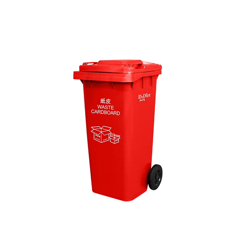 120LGN, aucune pédale, rouge