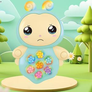 Baby Early Education Puzzle Story <strong>Machine</strong> Cartoon Bee Infant Early Education <strong>Machine</strong> Enlightenment <strong>Language</strong> <strong>Learning</strong> - Product Image 2
