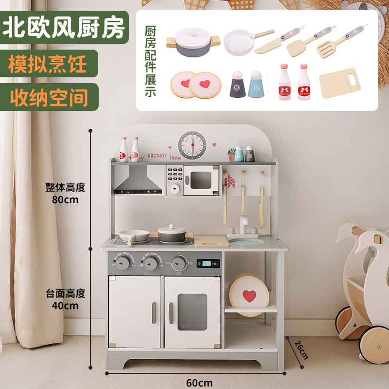 Nordic style kitchen
