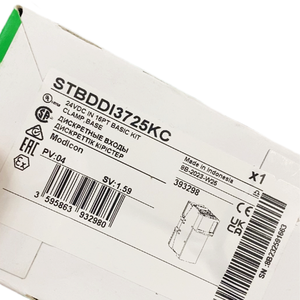 STBDDI3725KS Kit de salida analógica básica con interfaz de comunicación RS485 PLC STB ETB y controladores dedicados Kits de entrada analógica - Product Image 6