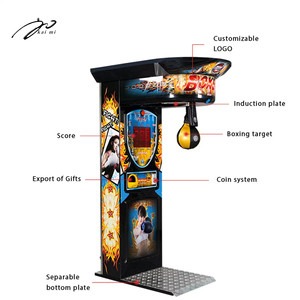 ボクシングアーケードゲームマシン/パンチボクシングマシン - Product Image 4