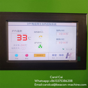 เครื่องทำความสะอาด DPF-RGF Dpf ตัวกรองอนุภาคดีเซล Dpf SCR ทำความสะอาดไอเสียแบบสากล - Product Image 4