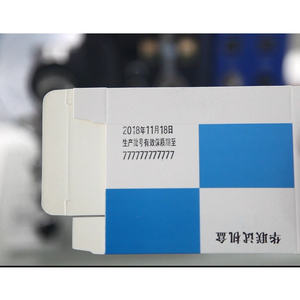 HP-280P Hualian Automatic New Digital Panel Heat Heating Code Printing Print Ribbon Hot <strong>Coding</strong> Machine - Product Image 3