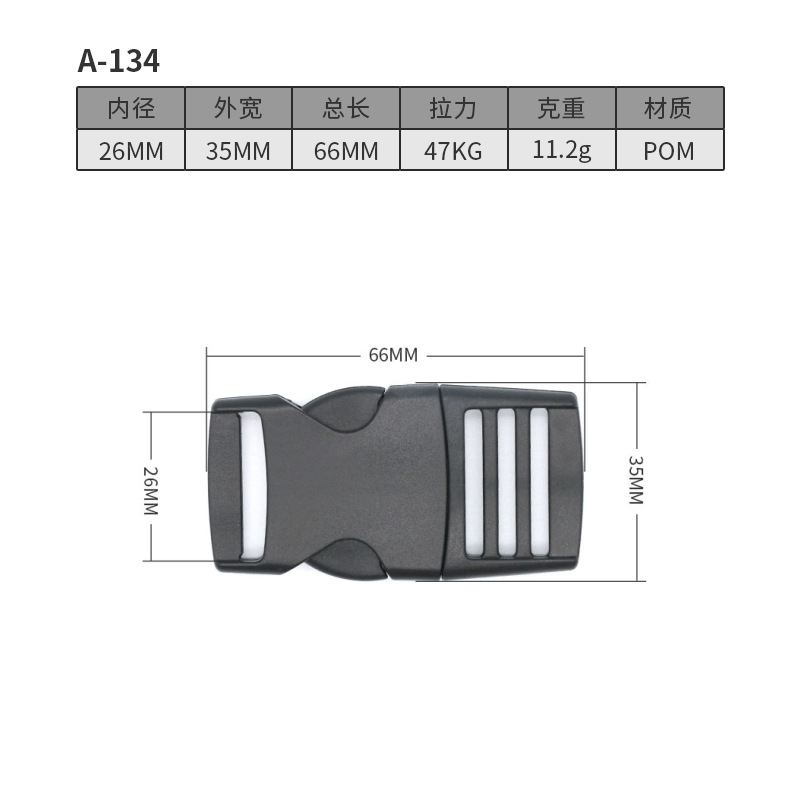 A134-26MM