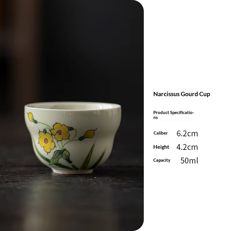 Tazza da tè B