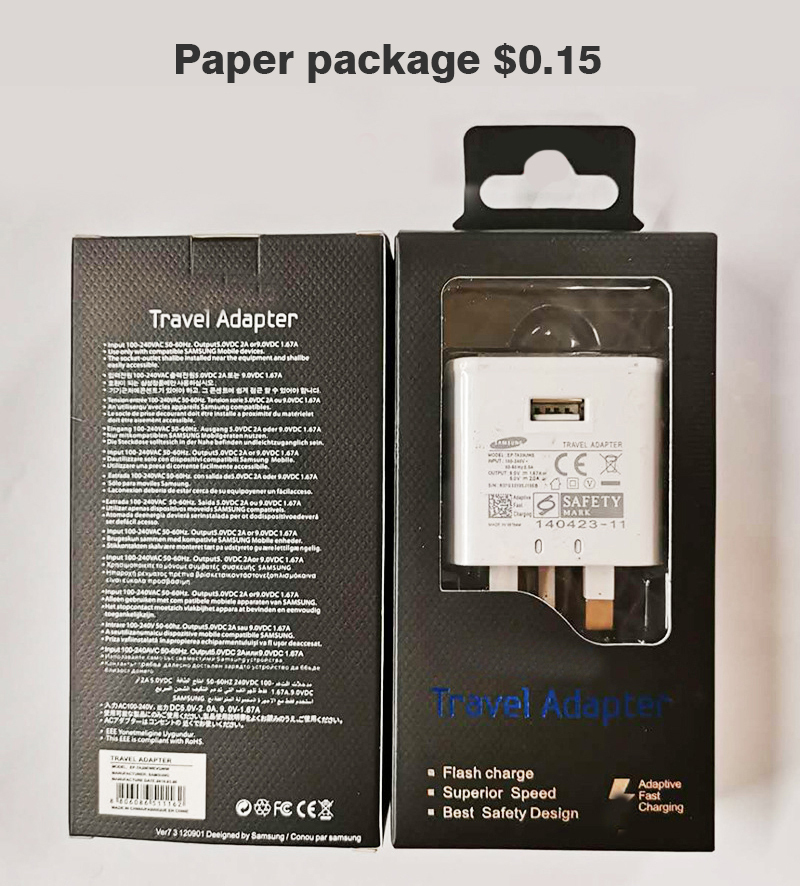 Charger+Package