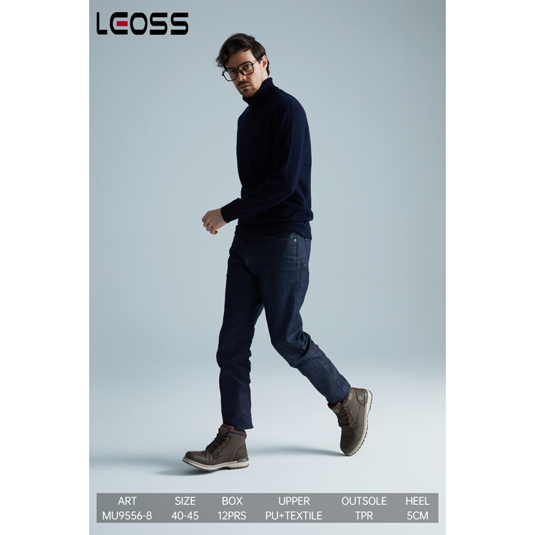 สีน้ำตาล