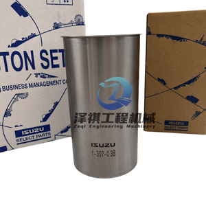 Genuine <strong>ISP</strong> 4JG1 Diesel Engine Liner Kit Piston Pin Ring Set Rebuild Spare Parts 1-87618308-0 1-311-0 1-8768358-0 1-87618320-0 - Product Image 2