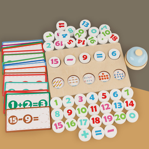Venta caliente niños madera sumar restar contar ajedrez preescolar Color cognición clasificación matemática iluminación juego - Product Image 1