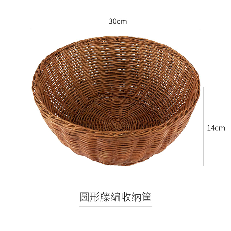 Cesta de almacenamiento de ratán