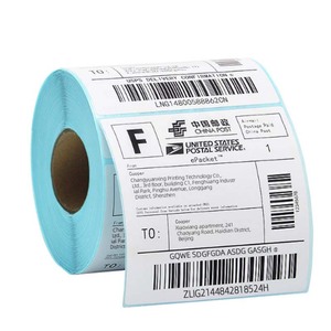 Versand etiketten für QR-Code-Tracking-Nummer-Scan-und Trace-System