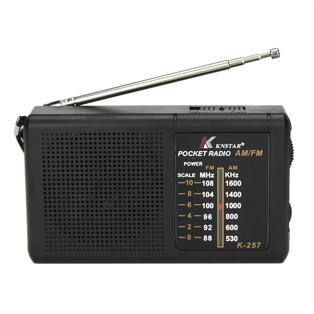 घर रेडियो जेब रेडियो एफएम पूर्वाह्न दोहरी बैंड डीसी बैटरी संचालित मिनी रेडियो K-255
