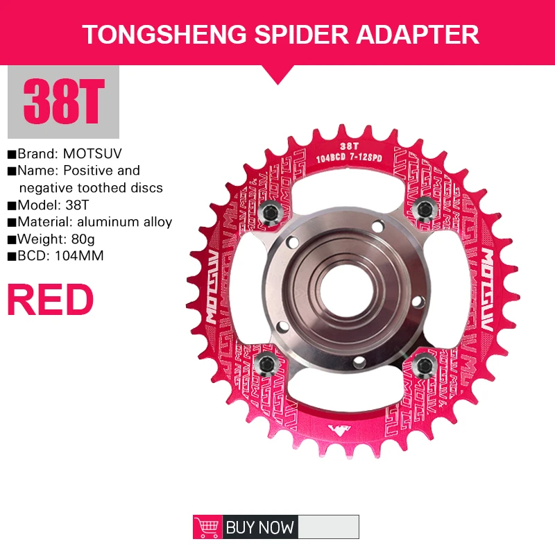 Tsdz2 38T Rouge