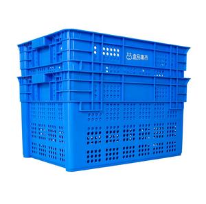 Food Moving Crate Plastic Basket Vegetable Storage Crate Stackable <strong>Nesting</strong> <strong>Container</strong> - Product Image 5
