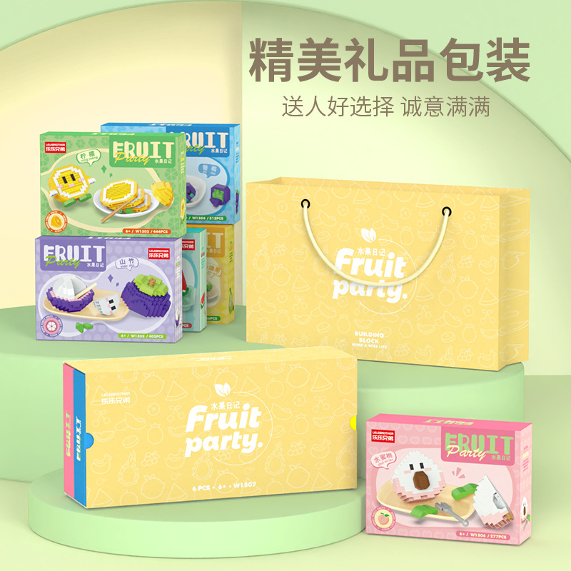 W1307 Fruit Diary 6-pack Mixed Pack