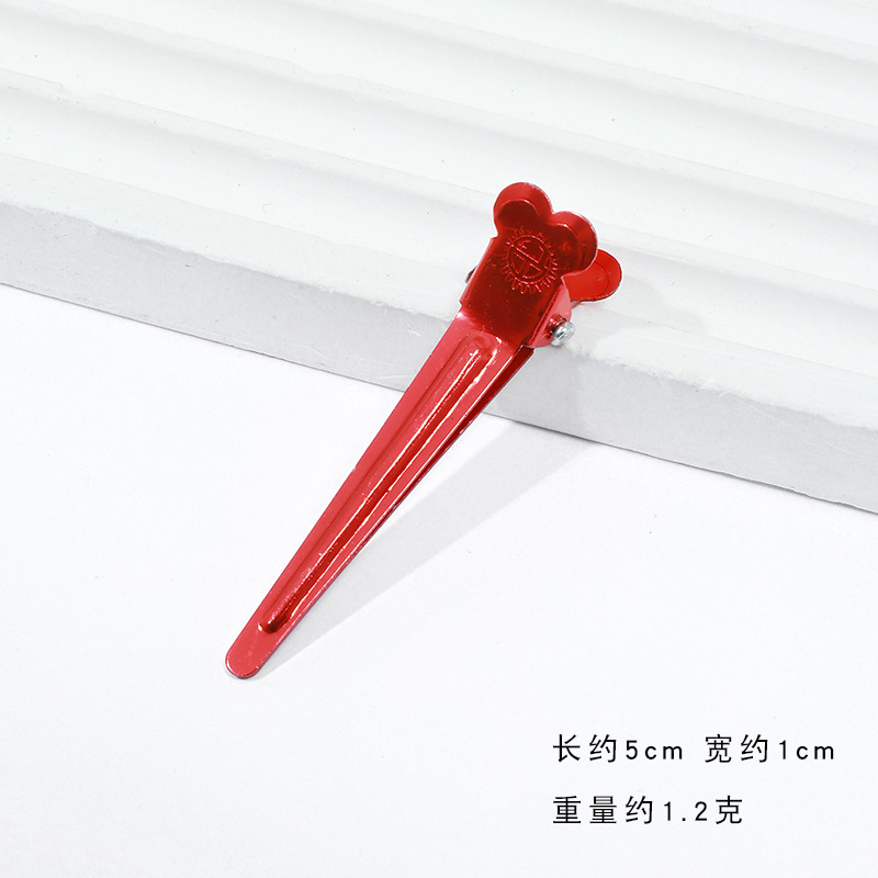 AL238-6. Aluminum red.