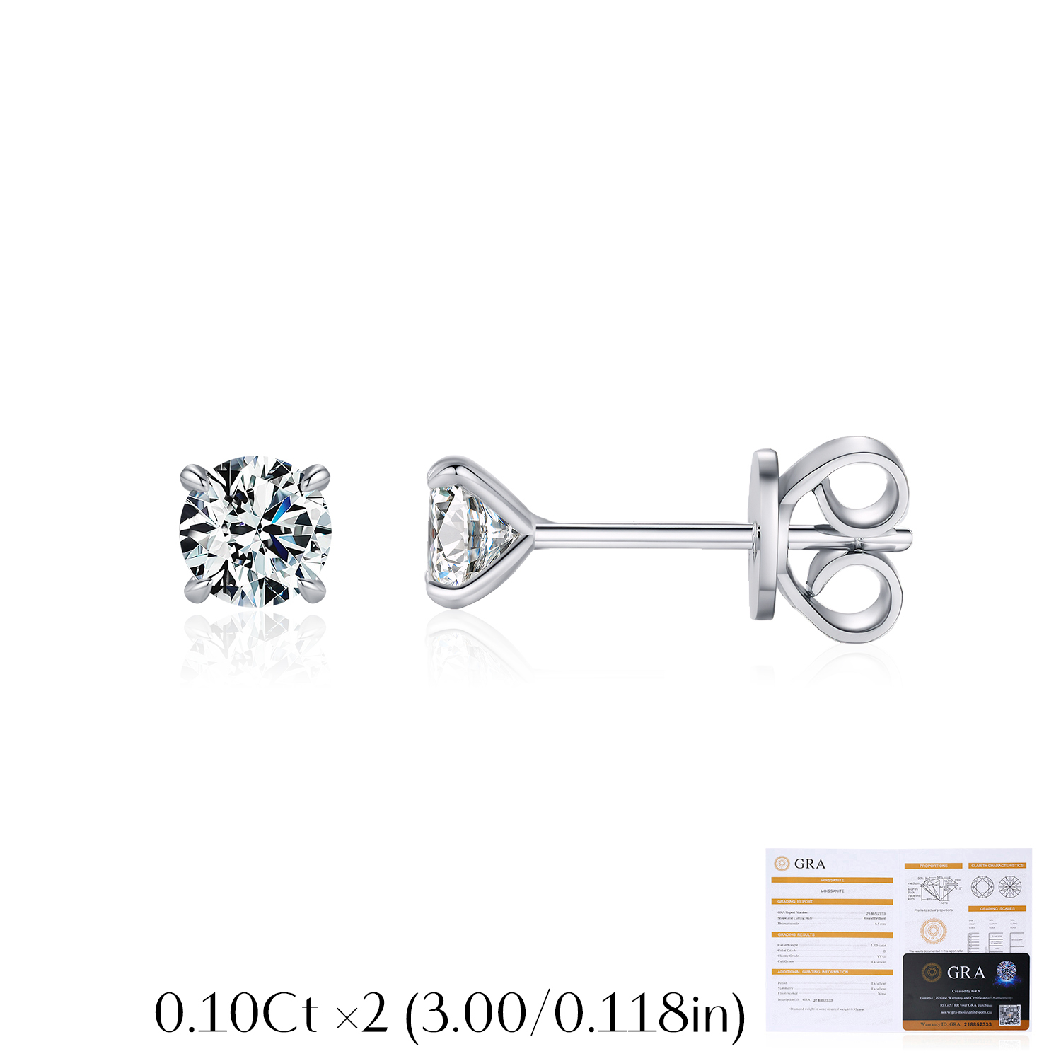 MSE0100-0.1ct
