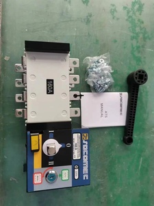 Secomec ats 250A 100A 160A 3P 4 P 4 fazlı otomatik Transfer anahtarı - Product Image 6