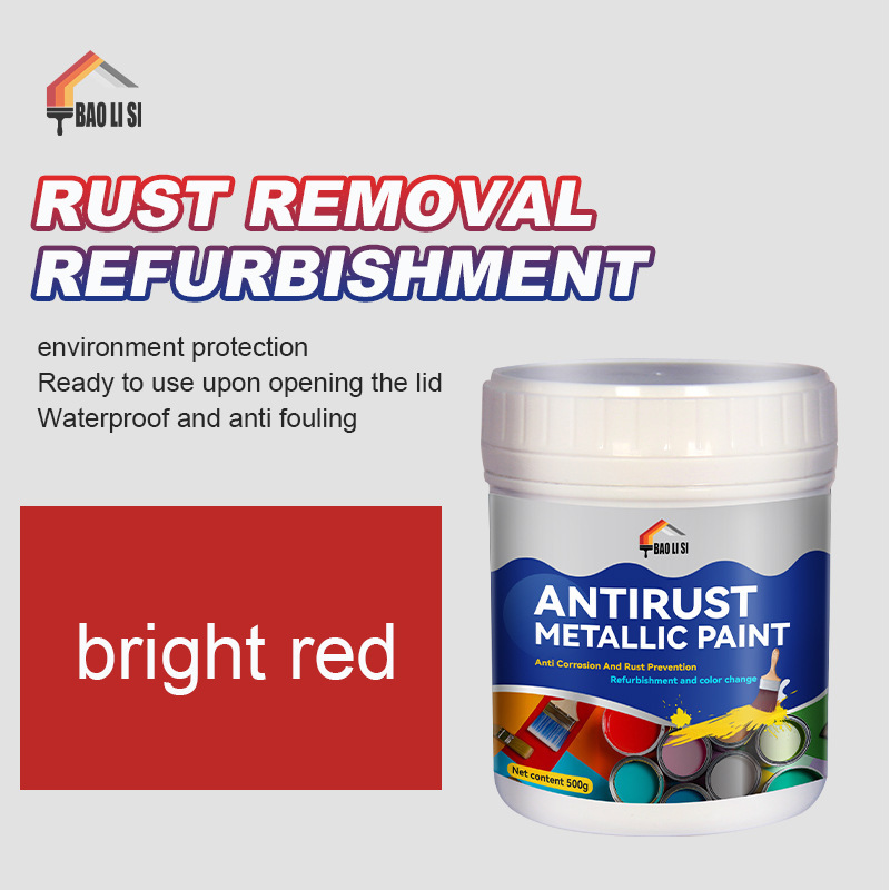 Red-300ml trial size