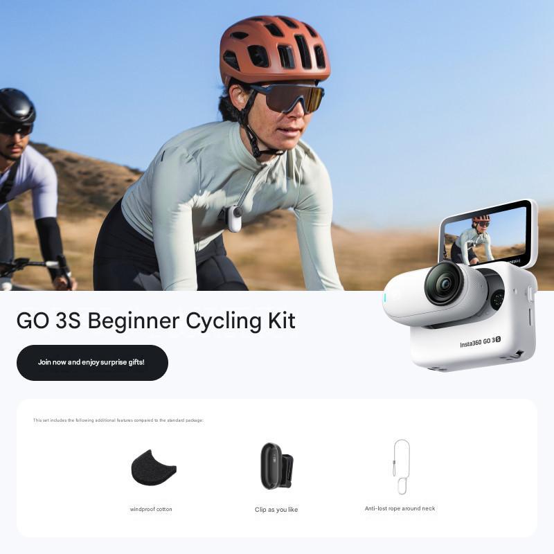 Kit de cyclisme pour débutants 64G