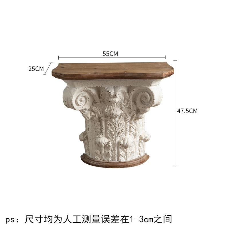 Low side table - A2278