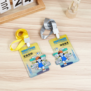定制尺寸识别卡活动员工徽章聚氯乙烯身份证，带粉色挂绳 - Product Image 3