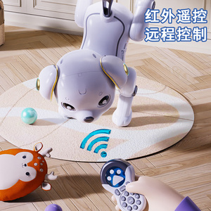 リモートコントロールロボット犬のおもちゃ電子プログラミングペット多機能インテリジェントRCダンス犬キッズギフト - Product Image 4