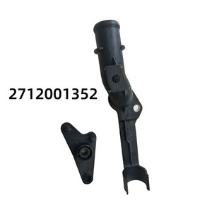 2712001256 <strong>A2712001256</strong> Suitable for Mercedes-Benz C-Class E-Class Car Thermostat Outlet Pipe Water Pipe Interface - Product Image 2