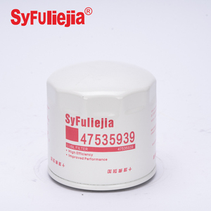 柴油发动机滤清器汽车润滑油滤清器47535939