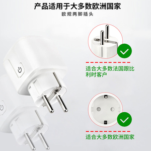 Mazon Smart Plug funziona con Alexa Smart Plug & Outlet Tuya WiFi Smart Plug 20A 16A con Monitor di alimentazione presa del Timer presa di corrente