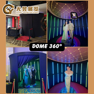 360 Photo Booth Phụ Kiện Màu Xanh Lá Cây màn hình xoắn ốc bao vây nền xách tay 360 Photo Booth Backdrop với LED ánh sáng - Product Image 6
