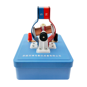 <span class=keywords><strong>DC</strong></span> Mini Elektromotor DIY Kit Modell Student Physik Wissenschaft zu Schule Spielzeug Pädagogisches Lernen Kinder