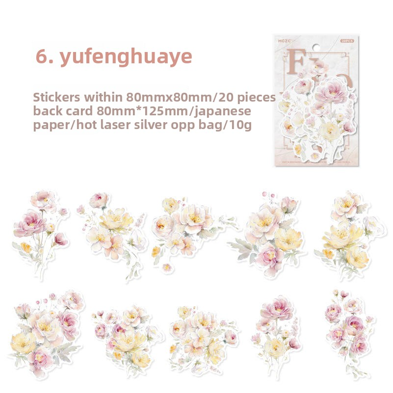 F Yu Feng Hua Ye-bianco