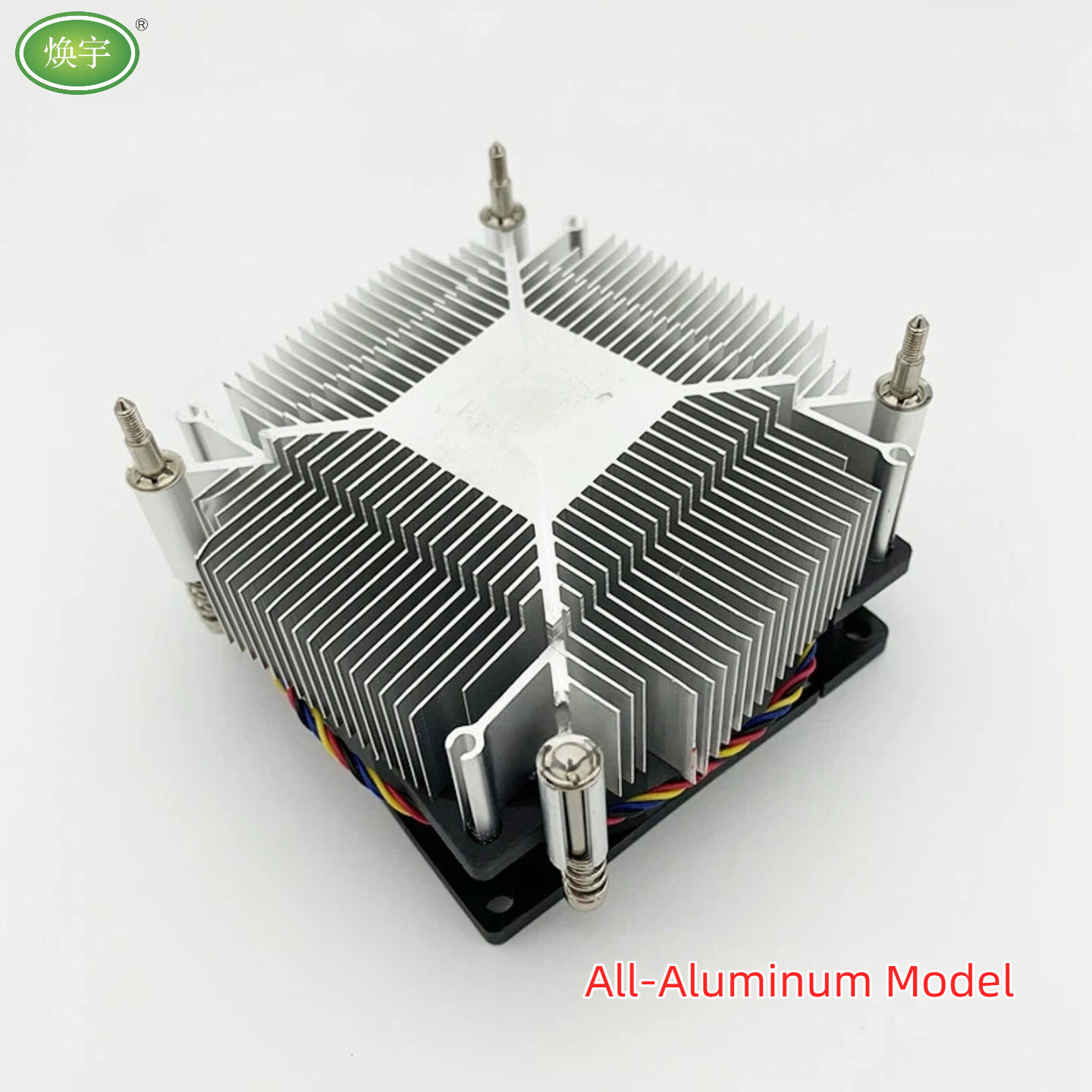 50mm All-Aluminum Heatsink PWM 2000-4500RPM