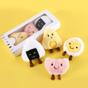 Various <strong>Types</strong> of Pet Plush Toy <strong>Catnip</strong> Built-in Bell Sounding Cat Supplies - Product Image 3