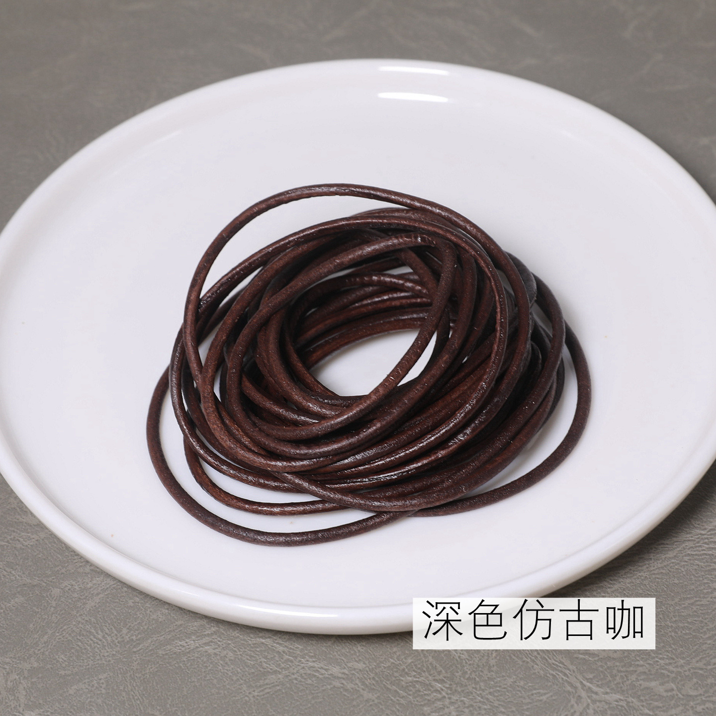Dark antique coffee