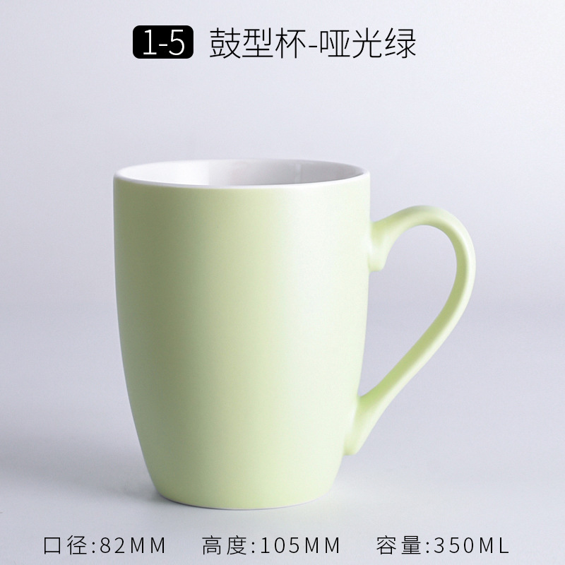 1-5 drum cup matte green