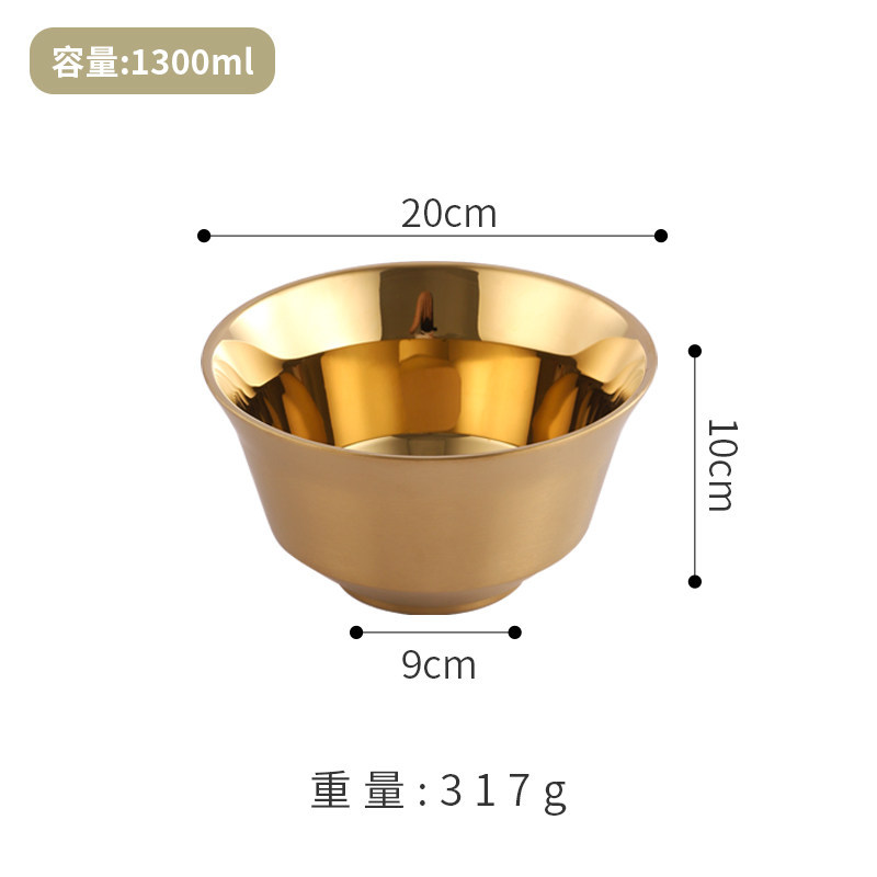 Bol diamant 20 cm (or)