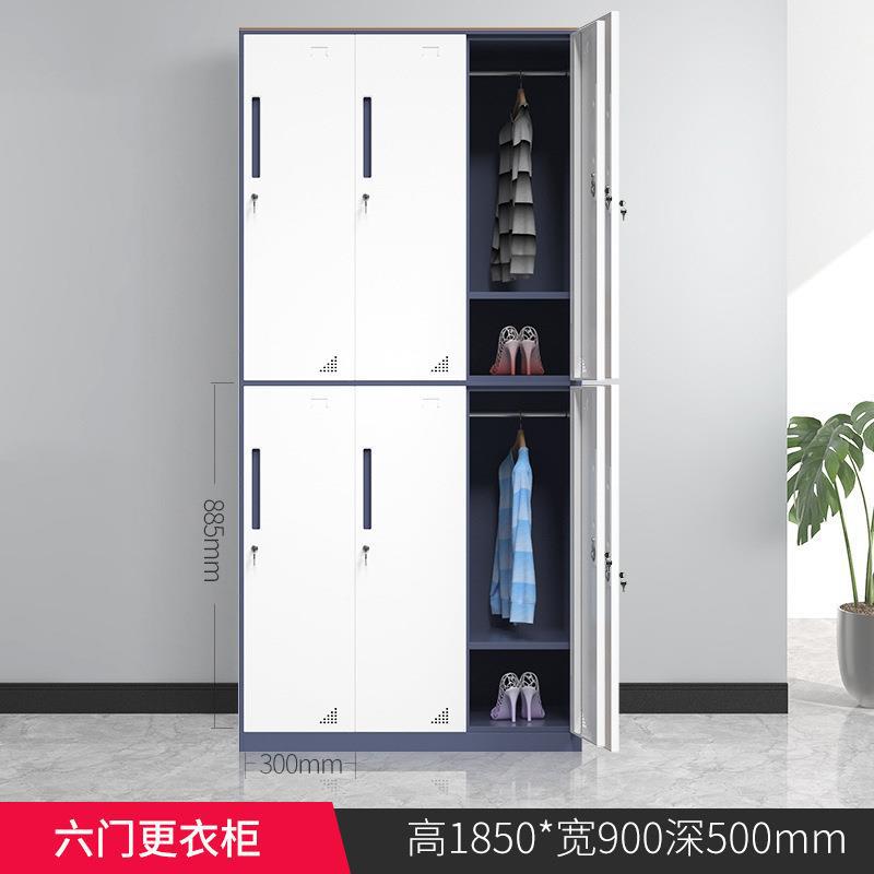 Gray and white - six-door wardrobe