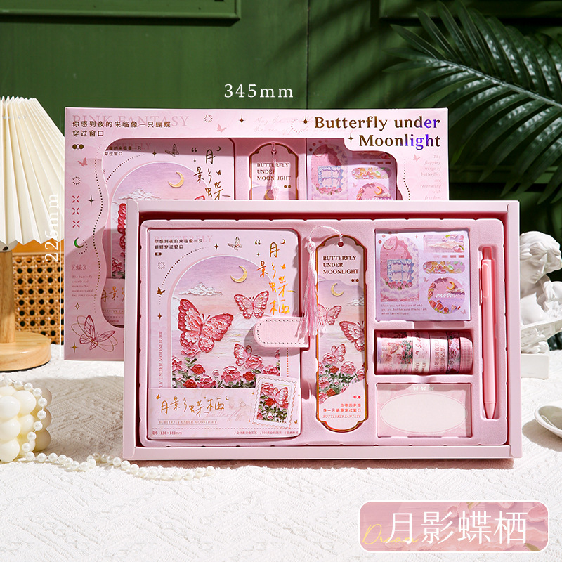 Hábitat de mariposas "Sombra Lunar", caja de regalo individual, fantasía de mariposas.