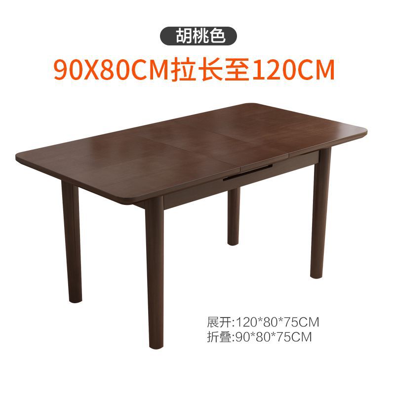 90x80CM stretched to 120CM