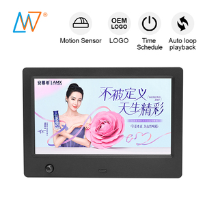 Factory Oem <strong>7</strong> Inch <strong>Lcd</strong> Tft <strong>Sensor</strong> <strong>Motion</strong> Activated <strong>Display</strong> Screen Digital Signage - Product Image 1