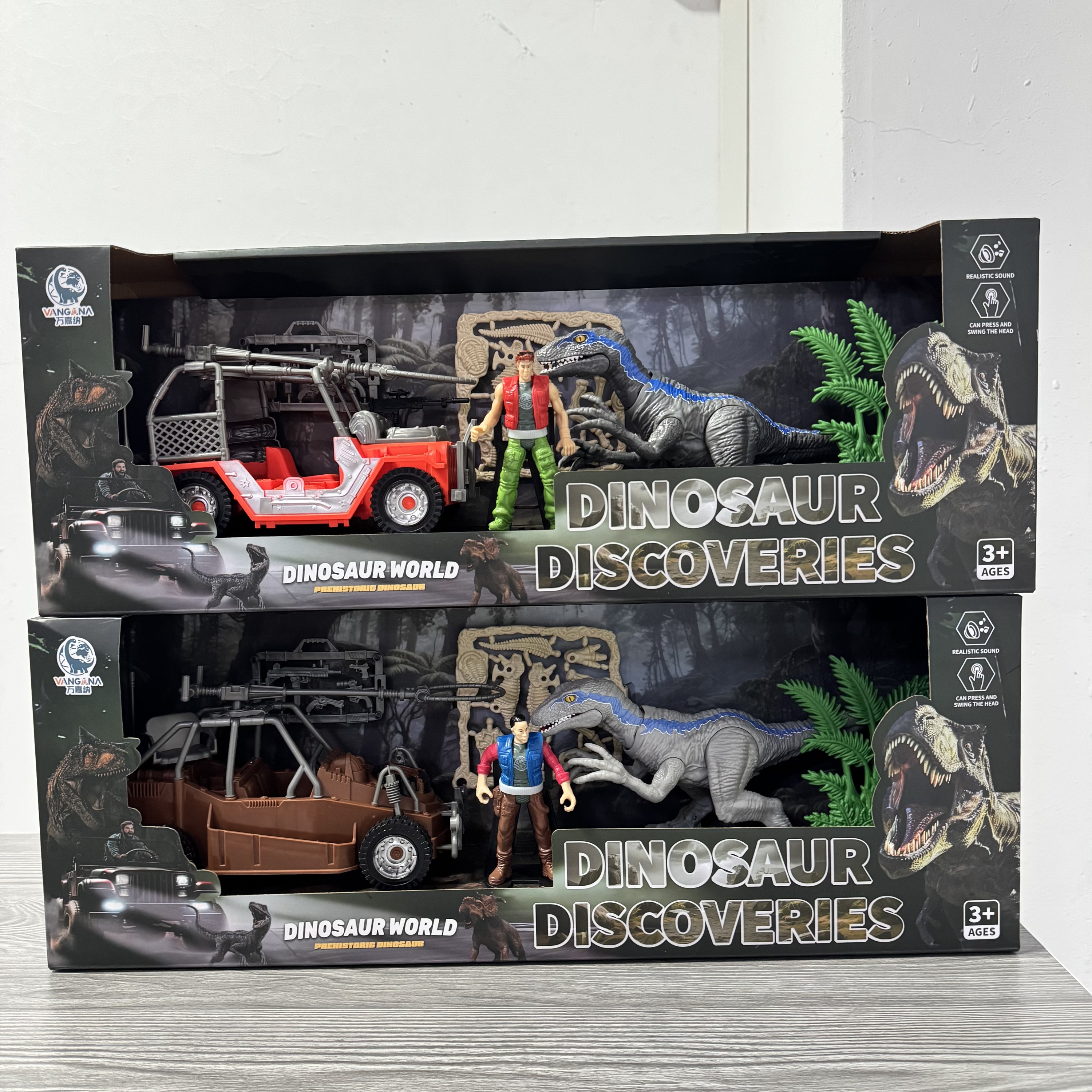HTLDN-1C3