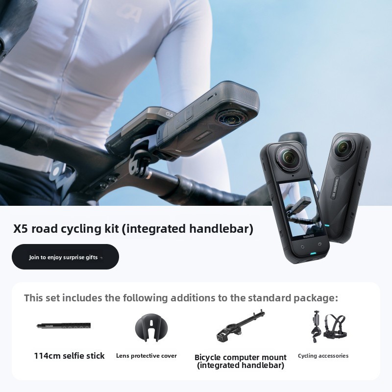 Kit de cyclisme sur route (guidon intégré)