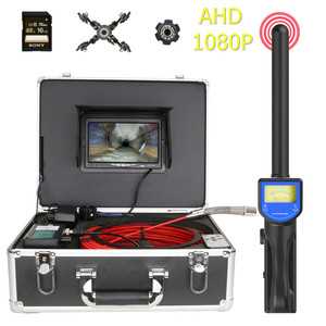 512HZパイプロケーターおよびDVR16GBSDカードパイプ検査カメラ7インチ1080Pスクリーン下水道パイプラインカメラIP6823MMカメラ - Product Image 2
