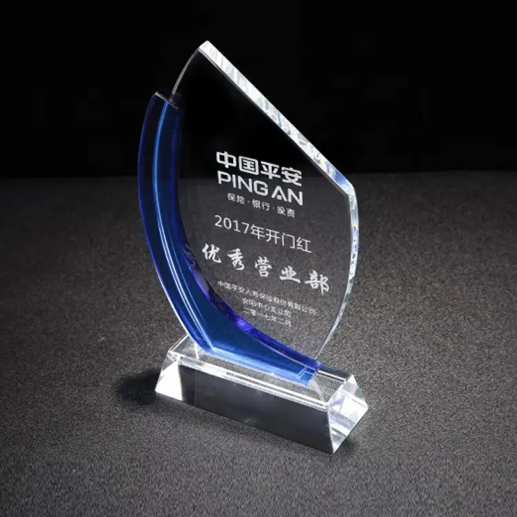 Guangzhou wholesale blank K9 Transparent crystal award trophy custom crystal glass trophy award for souvenir