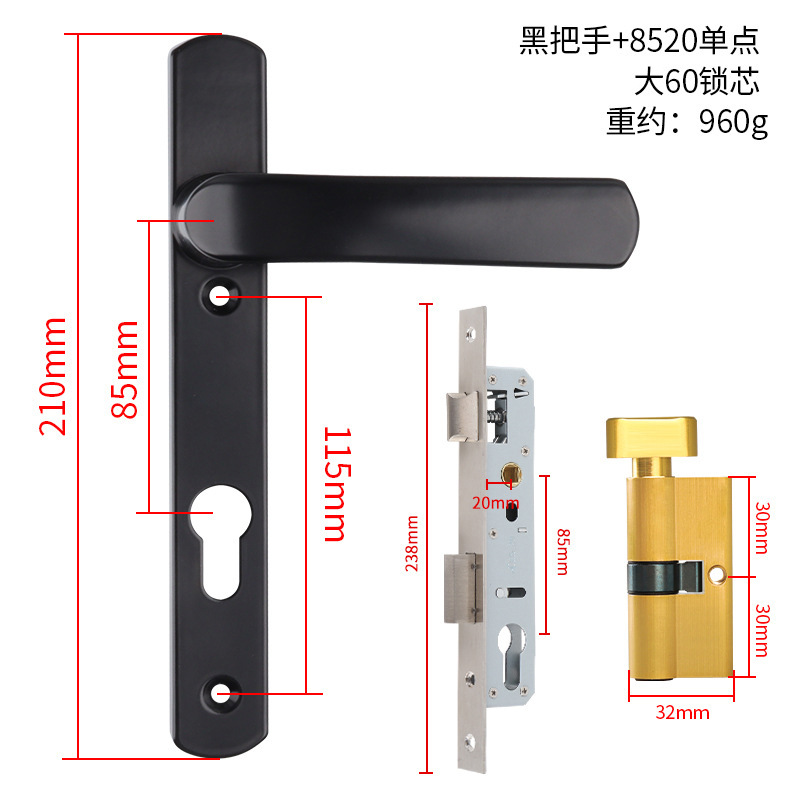 Black handle 8520 single-point 60 cylinder-complete set