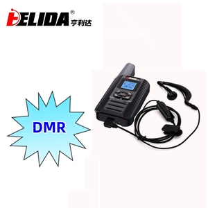 Radio digitali Dmr F711 ricetrasmettitore interfono uhf comunicazione radio - Product Image 2