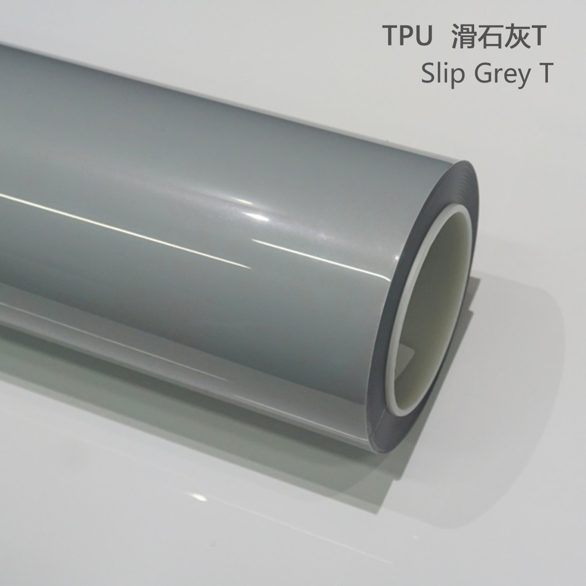 TPU Talc Ash T